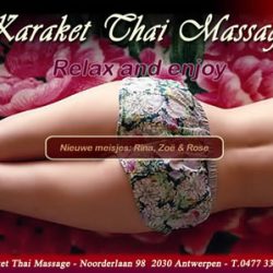 Thai Massage Antwerpen 105